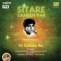 Do Ankhiyan Jhuki Jhuki Si Lata Mangeshkar,Mukesh Song Download Mp3