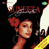 Mazaa Suneeta Song Download Mp3