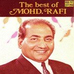 Tere Mere Sapne Ab Ek Rang Hain Mohammed Rafi Song Download Mp3