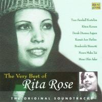 Bombaichi Birmotti Rita Rose Song Download Mp3