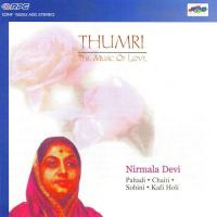 Sawan Ka Nazara Hai Nirmala Devi Nirmala Devi Song Download Mp3