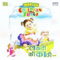 Ek Bata Do Do Bate Char Anuradha Paudwal,Kanchan Song Download Mp3