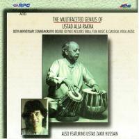 Surphakhta Live Ustad Alla Rakha Ustad Alla Rakha Song Download Mp3