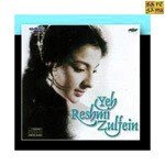 Zulfon Ko Hatale Chehre Se Mohammed Rafi Song Download Mp3