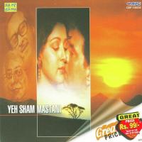 Kal Ki Haseen Mulaqat Ke Liye Lata Mangeshkar,Kishore Kumar Song Download Mp3