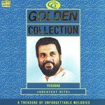 O Goriya Re K.J. Yesudas Song Download Mp3