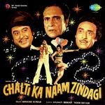 Jeene Ka Maza Le Lo Amit Kumar Song Download Mp3