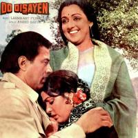 Koi Kya Kare 2 K.J. Yesudas Song Download Mp3