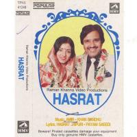 Meri Hasrat 2 Vijayata Pandit Song Download Mp3