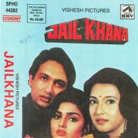 Dilbar Janam Hemlata,Kavita Krishnamurthy Song Download Mp3