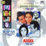 Jhilmil Sitaron Ka Angan Hoga 1 Lata Mangeshkar Song Download Mp3