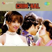 Tu Mile Dil Khile (Duet) Kumar Sanu,Alka Yagnik Song Download Mp3