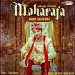 Maharaja Balbir Bira Song Download Mp3