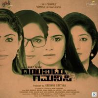 Burudi Buddhi Rajguru Hoskote Song Download Mp3