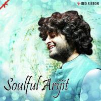 Rishton Ke Saare Manzar Arijit Singh Song Download Mp3