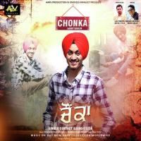 Chonka Harry Kahlon Song Download Mp3