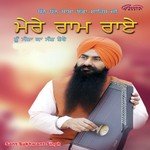 Ram Bole Sant Sukhwant Singh Song Download Mp3