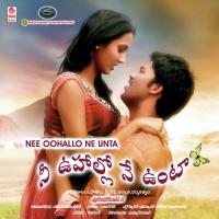 Manasuloona Rajkiran,Bhavani Song Download Mp3