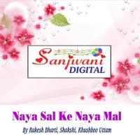 Aaj Bhar Chhor Di Rakesh Bharti Song Download Mp3