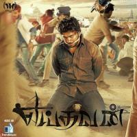 Yeidhavan  Song Download Mp3