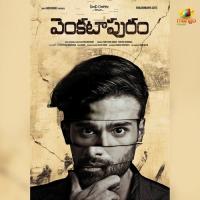 Thanevaro Achu Song Download Mp3