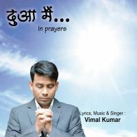 Ye Aankhen Darshan Vimal Kumar Song Download Mp3