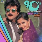 Mera Tohfa Too Kar Le Kabool - With Beats Kumar Sanu,Alka Yagnik Song Download Mp3