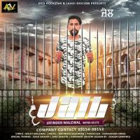 Yaariyan Jatinder Malewal Song Download Mp3