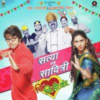 Man He Shreya Ghoshal,Swapnil Bandodkar Song Download Mp3