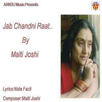 Raat Ke Baad Malti Joshi Song Download Mp3