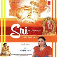 Aasan Lagaao Mere Sai Sangeeta Grover Song Download Mp3