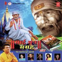 Mahanayvedya Mantra Pramod Medhi Song Download Mp3