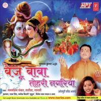 Peesa Tu Peesa Tu Manmohan Chanchal,Lalita Song Download Mp3