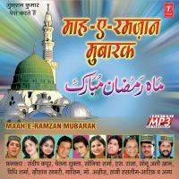 Aaya Ramjo Rahmatwala Jishan Sabri,Chetna Shukla Song Download Mp3