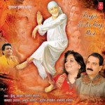 Rang Jaye Agar Jo Sai Ke Rang Pramod Mehta Song Download Mp3