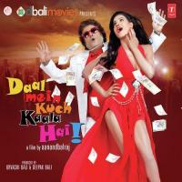 Apun Ki Life Amit Kumar,Bali Brahmbhatt Song Download Mp3