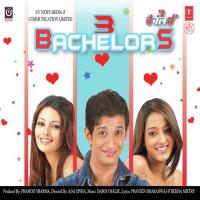 Dhoom Dham Kalpana,Arvinder Singh Song Download Mp3