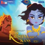 Pootana (Baccho Zara Door Door Rahena Re...) Sunidhi Chauhan,Shantanu Moitra,Tannishtha Song Download Mp3