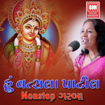 Mare Ekvaar Jetpur Pamela Jain Song Download Mp3