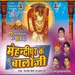 Vinti Sunle Na Meri Rajkumar Halchal Song Download Mp3