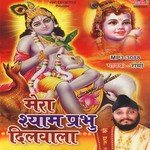 Hain Bhaav Ke Bhukhe Bagwan Romy Song Download Mp3