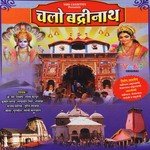 Shree Kedarnath Amritwani (Part 2) K.C. Nimesh Song Download Mp3