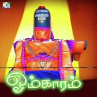 Engengum Sivamayam Prabhakar Song Download Mp3