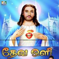 Enkanneer Ester Song Download Mp3