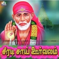 Mayilayil Dharshini,Karthikeyan Song Download Mp3