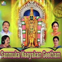 Engum Nirainda Puspavanam Kuppusamy Song Download Mp3