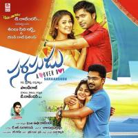 Cheliya Tholi Chupulo Aalap Raju Song Download Mp3