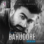 Bahudore Imran Mahmudul Song Download Mp3