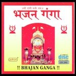 Shri Rani Satiji Manka Bijay Soni Song Download Mp3