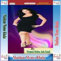 Aag Ba Hamro Jawani Nirupma Mishra Song Download Mp3